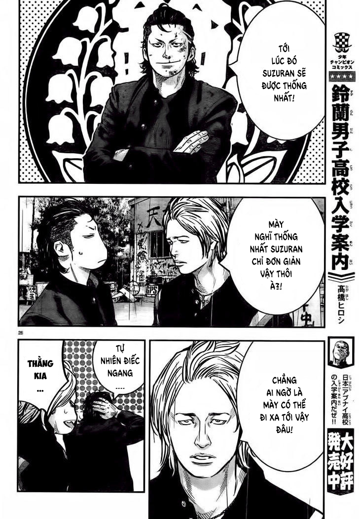 Crows ZERO II - Suzuran x Housen Cao Trung Nam Sinh Suzuran 第30页