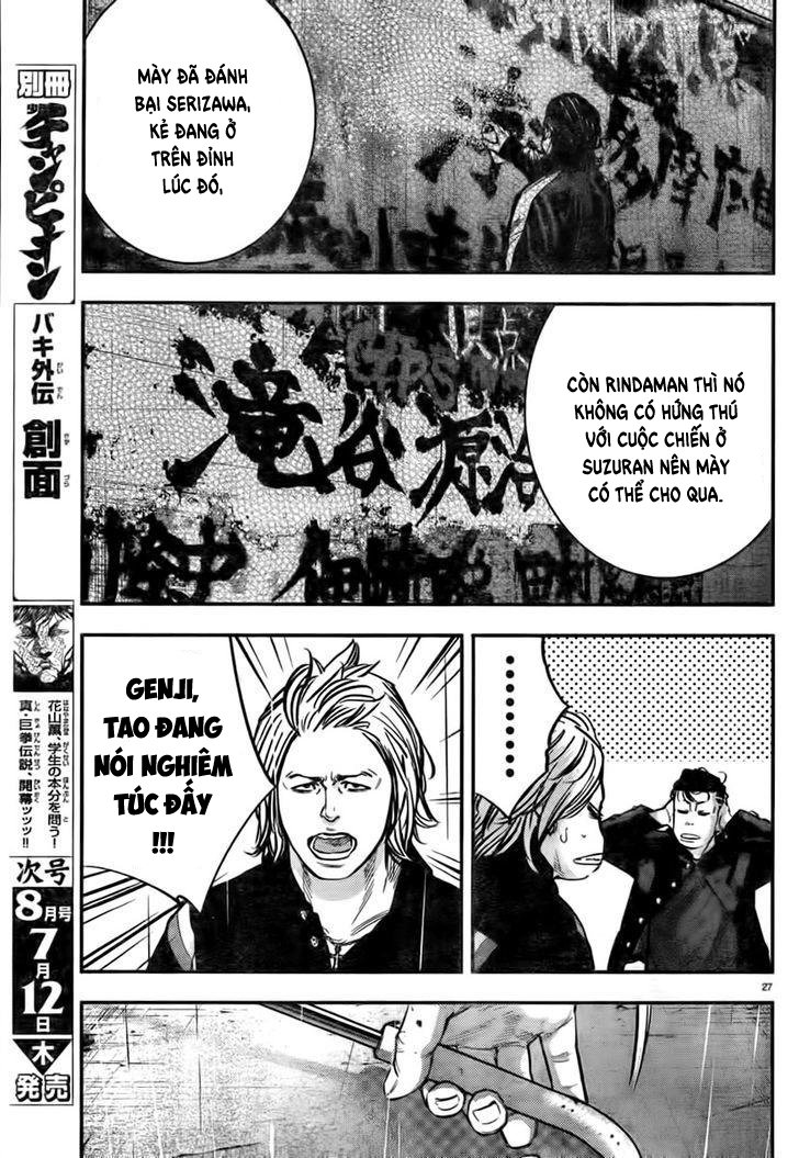 Crows ZERO II - Suzuran x Housen Cao Trung Nam Sinh Suzuran 第31页