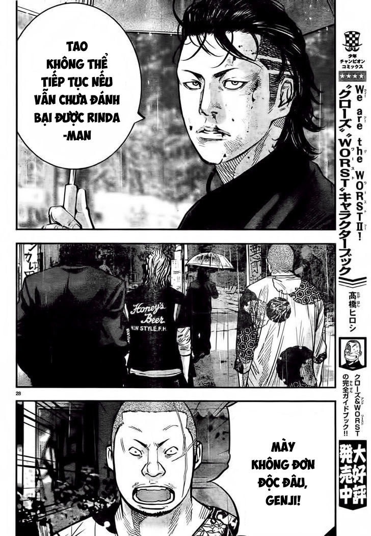 Crows ZERO II - Suzuran x Housen Cao Trung Nam Sinh Suzuran 第32页