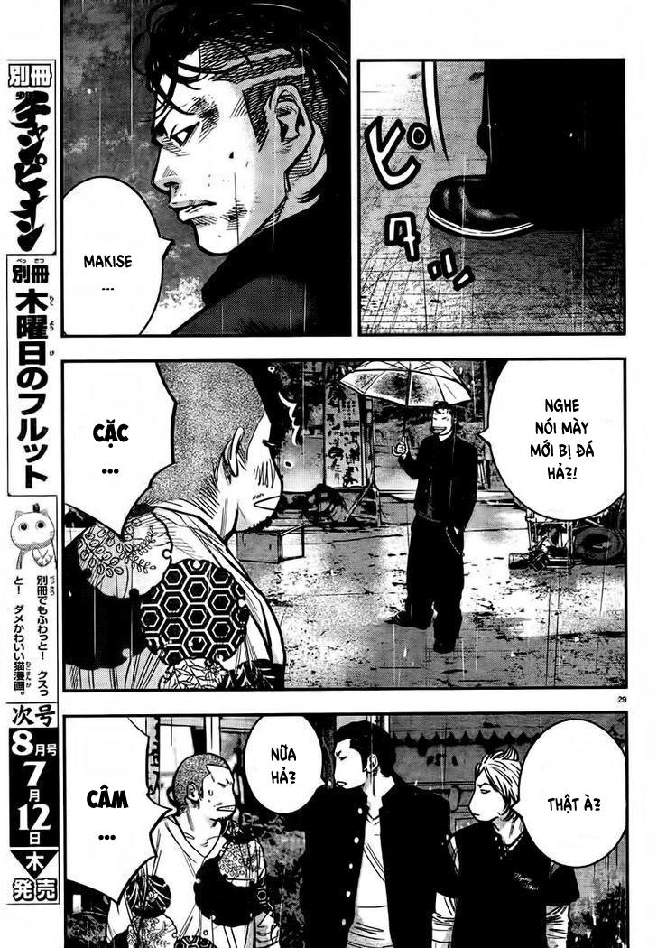 Crows ZERO II - Suzuran x Housen Cao Trung Nam Sinh Suzuran 第33页
