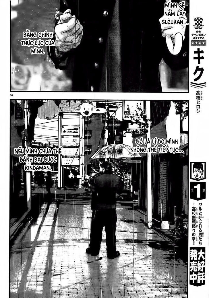 Crows ZERO II - Suzuran x Housen Cao Trung Nam Sinh Suzuran 第37页
