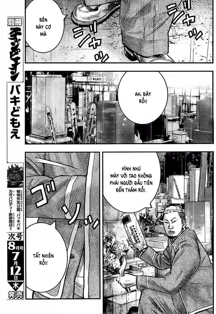 Crows ZERO II - Suzuran x Housen Cao Trung Nam Sinh Suzuran 第44页