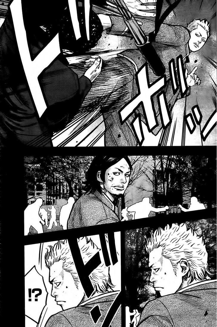 Crows ZERO II - Suzuran x Housen Cao Trung Nam Sinh Suzuran 第60页