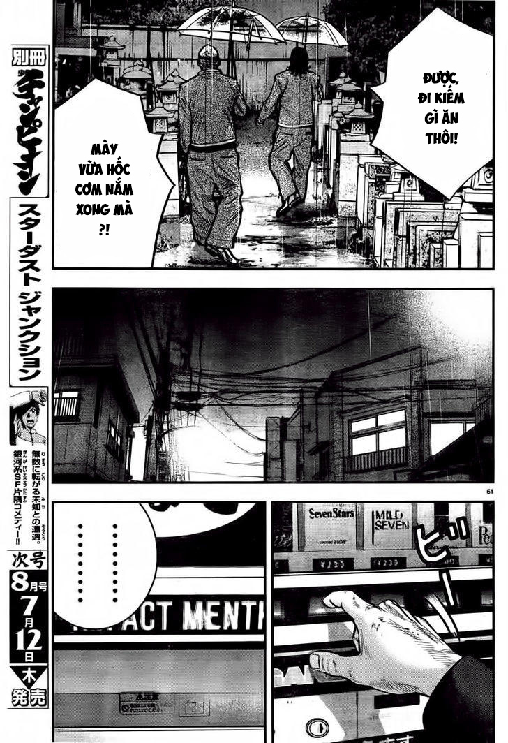 Crows ZERO II - Suzuran x Housen Cao Trung Nam Sinh Suzuran 第64页