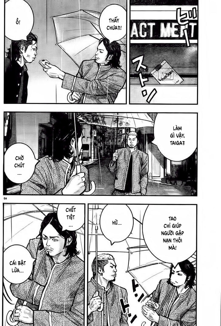 Crows ZERO II - Suzuran x Housen Cao Trung Nam Sinh Suzuran 第67页