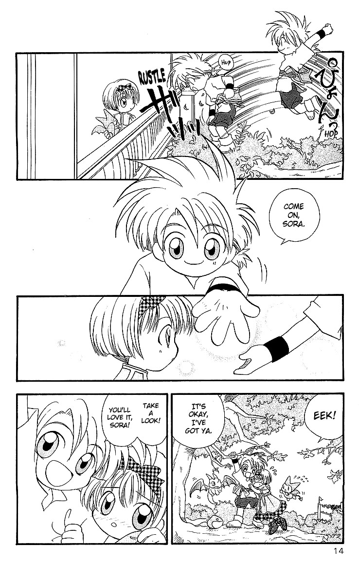 Dragon Quest V: Tale of Heaven The Tale Begins 第13页