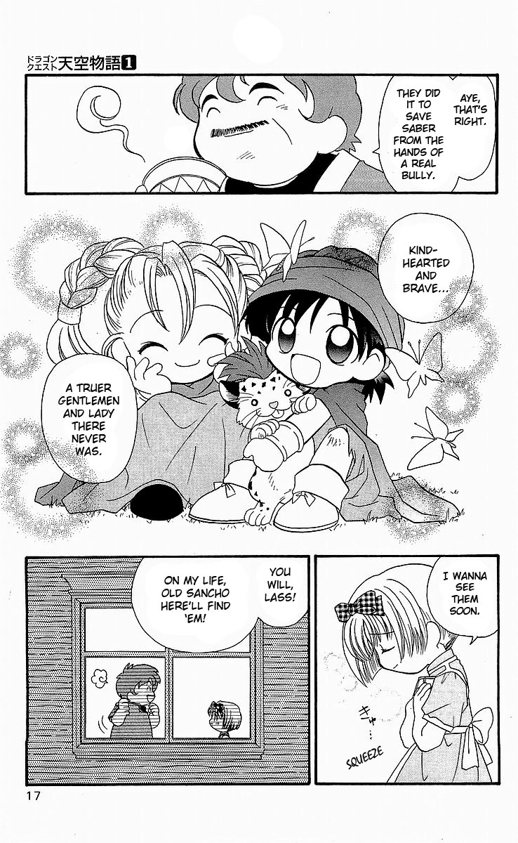 Dragon Quest V: Tale of Heaven The Tale Begins 第16页