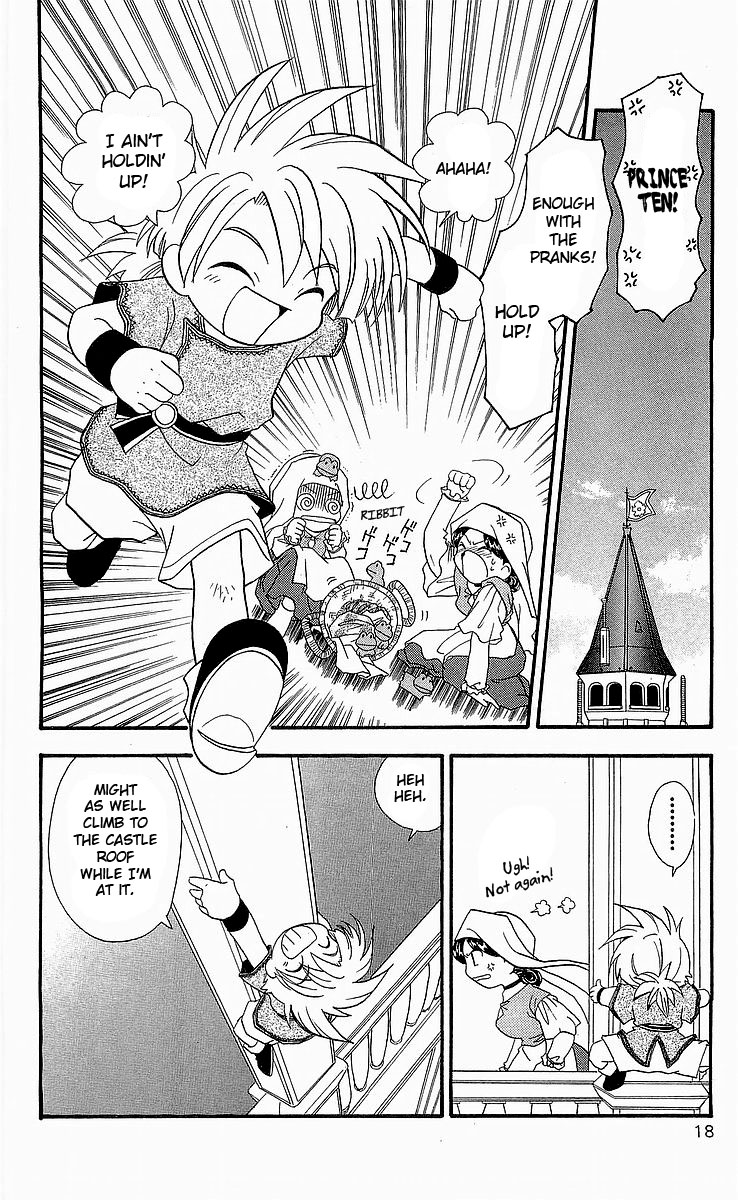 Dragon Quest V: Tale of Heaven The Tale Begins 第17页