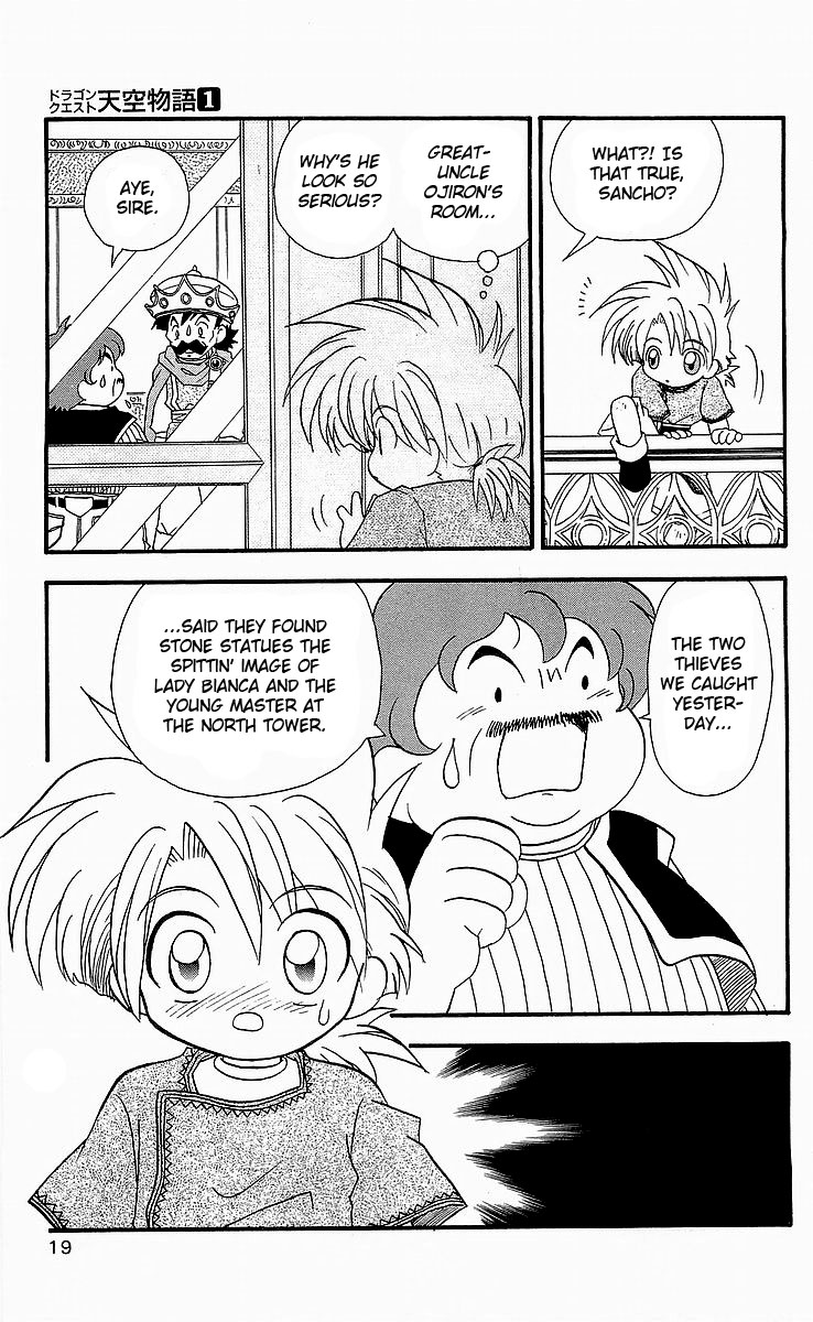 Dragon Quest V: Tale of Heaven The Tale Begins 第18页
