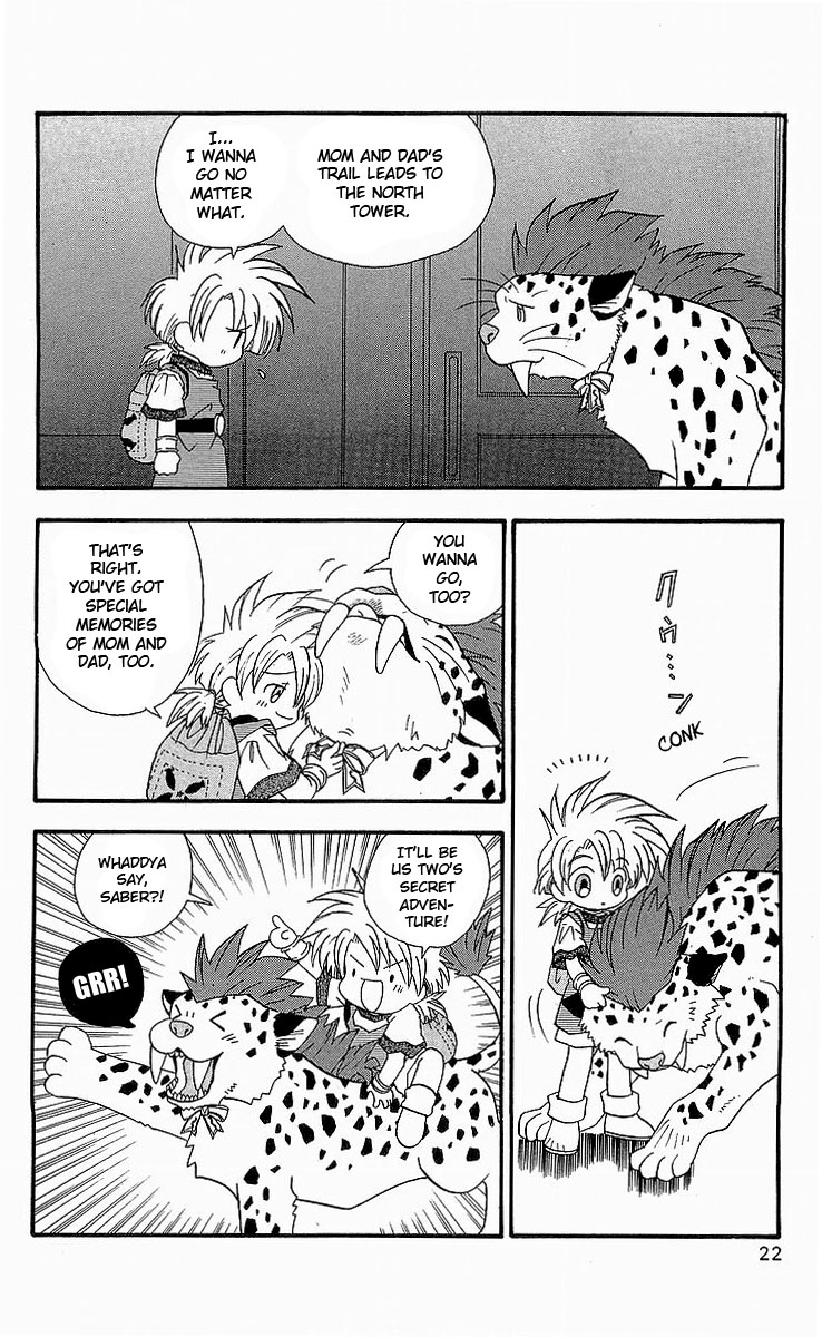 Dragon Quest V: Tale of Heaven The Tale Begins 第21页