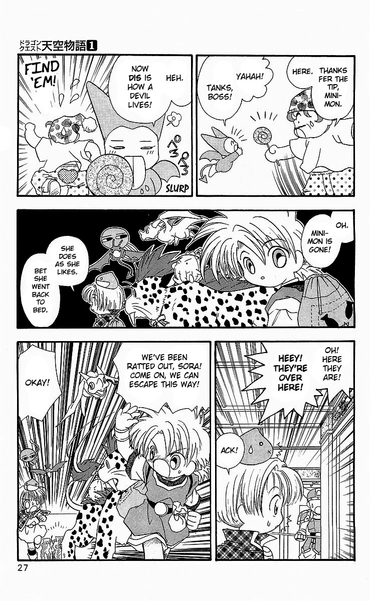 Dragon Quest V: Tale of Heaven The Tale Begins 第26页