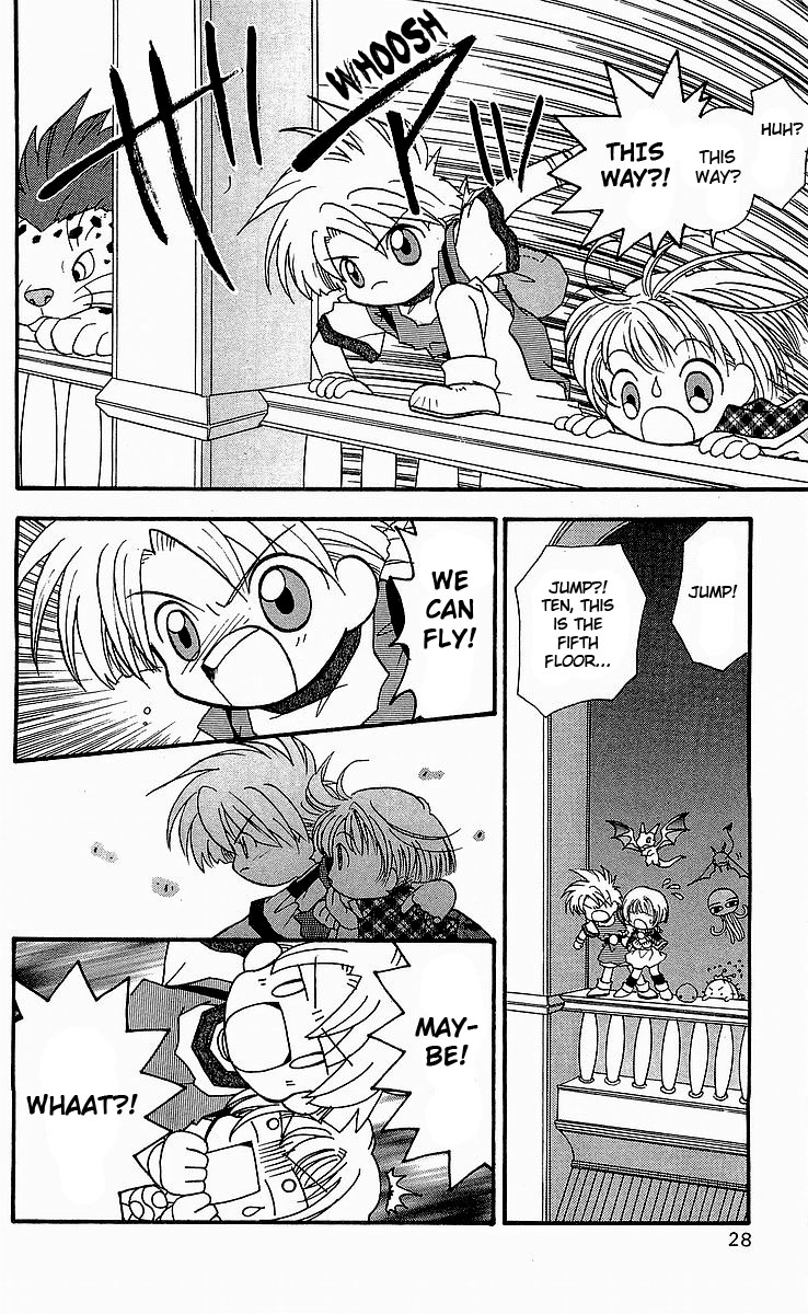 Dragon Quest V: Tale of Heaven The Tale Begins 第27页