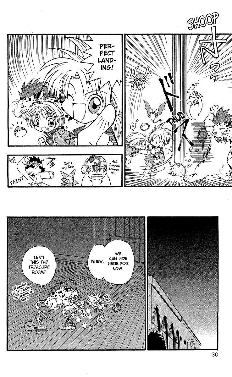 Dragon Quest V: Tale of Heaven The Tale Begins 第29页