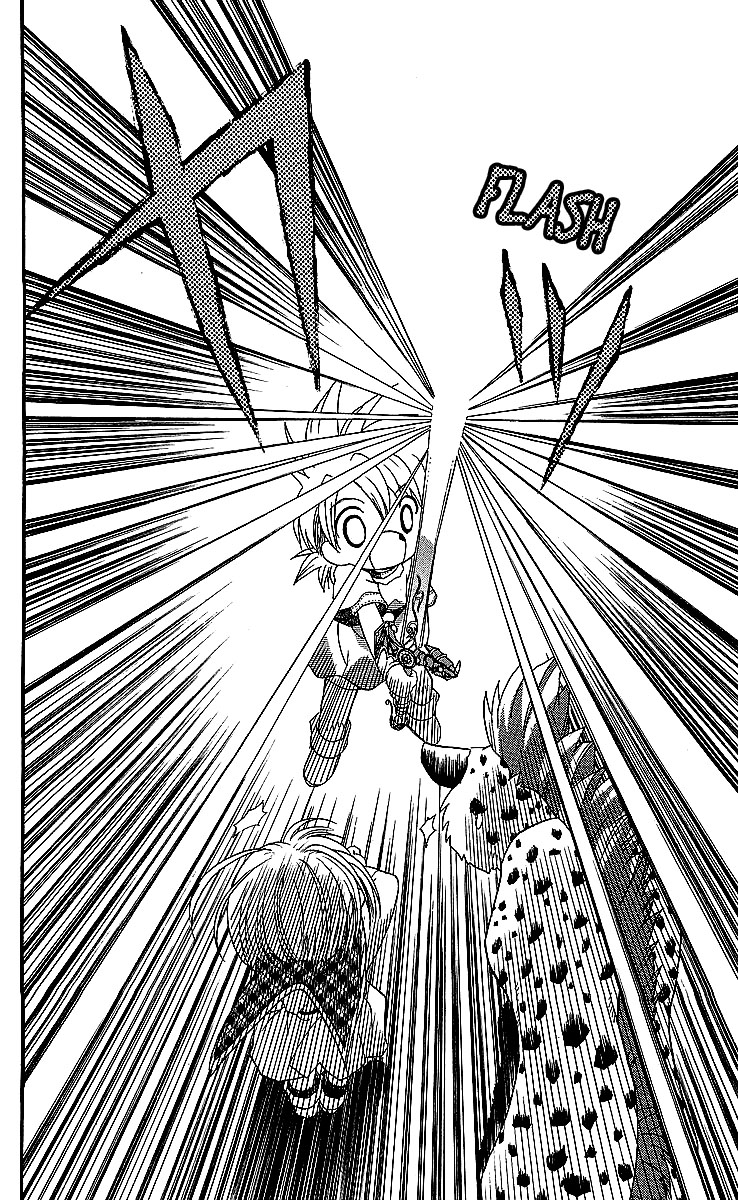 Dragon Quest V: Tale of Heaven The Tale Begins 第33页