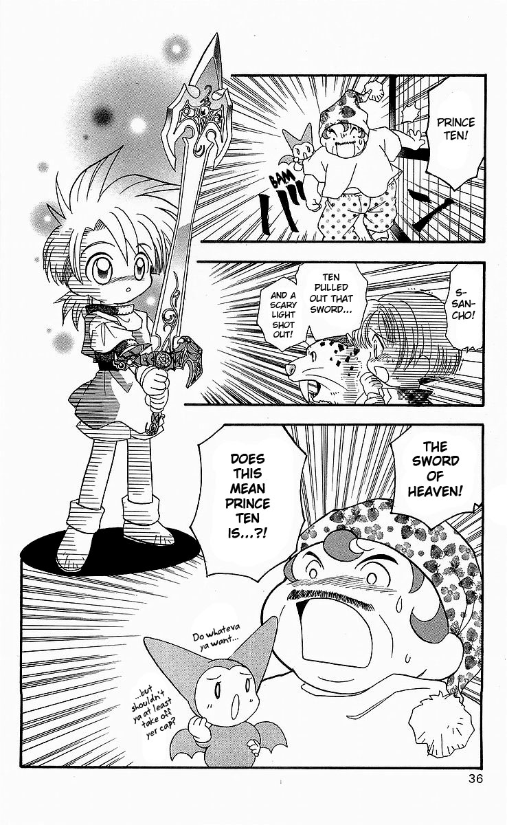 Dragon Quest V: Tale of Heaven The Tale Begins 第35页