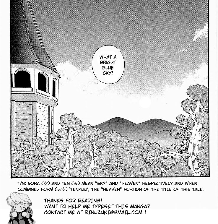 Dragon Quest V: Tale of Heaven The Tale Begins 第36页