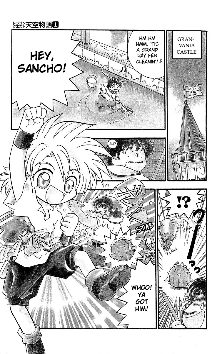 Dragon Quest V: Tale of Heaven 第5页