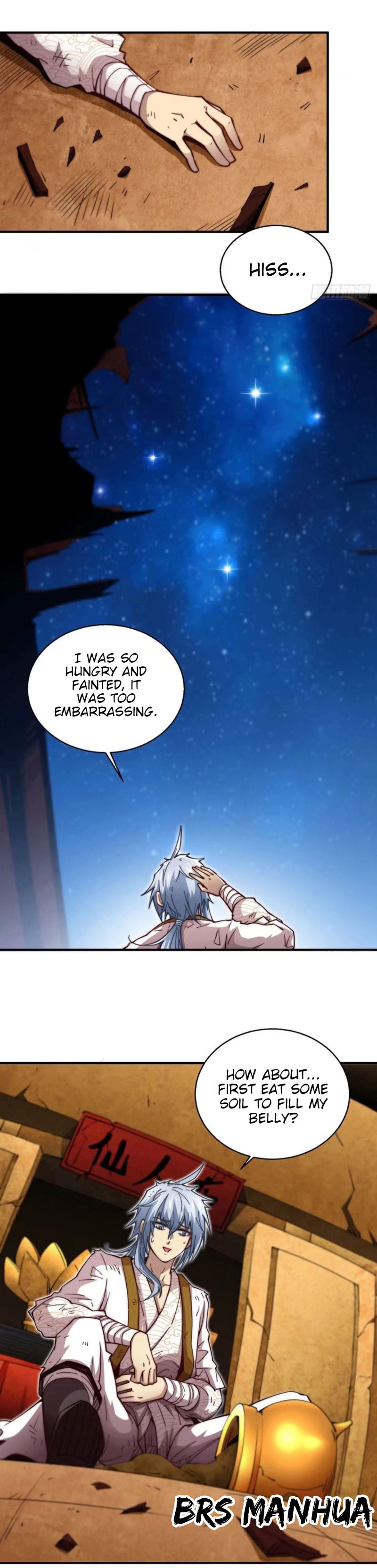 Kāijú Jiù Wúdí Saving from Li Xiao and accepting a disciple?? 第7页