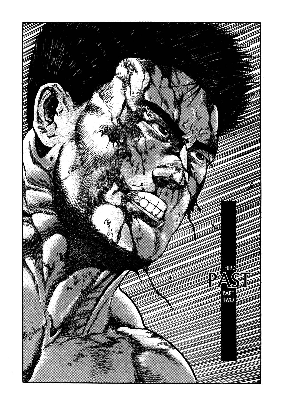 Garoden (TANIGUCHI Jiro) Past - Part 2 第1页