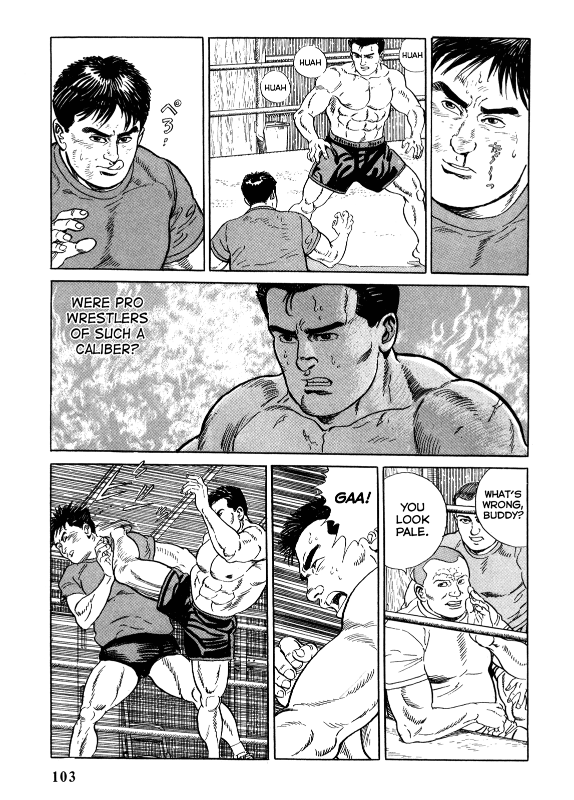 Garoden (TANIGUCHI Jiro) Past - Part 2 第11页