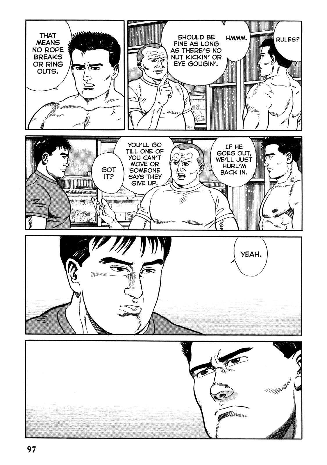 Garoden (TANIGUCHI Jiro) Past - Part 2 第5页
