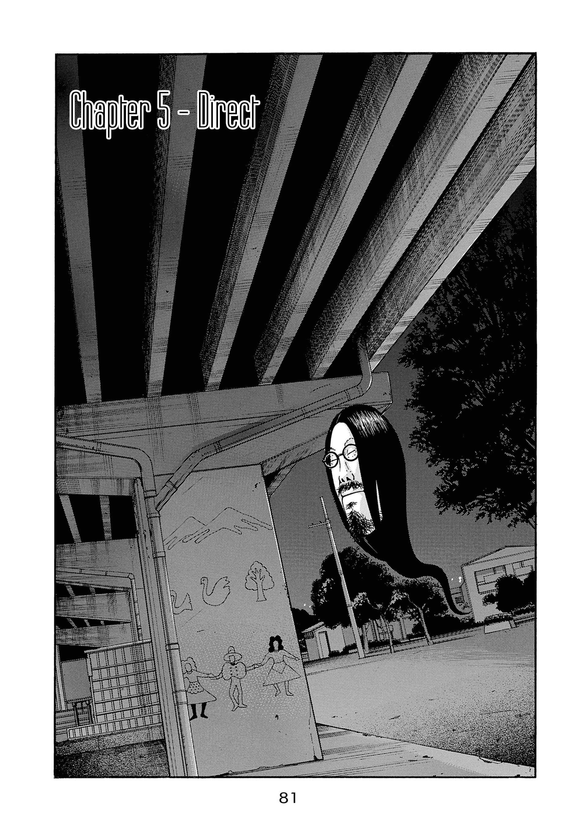 Saltiness Vol. 1 Ch. 5 第1页