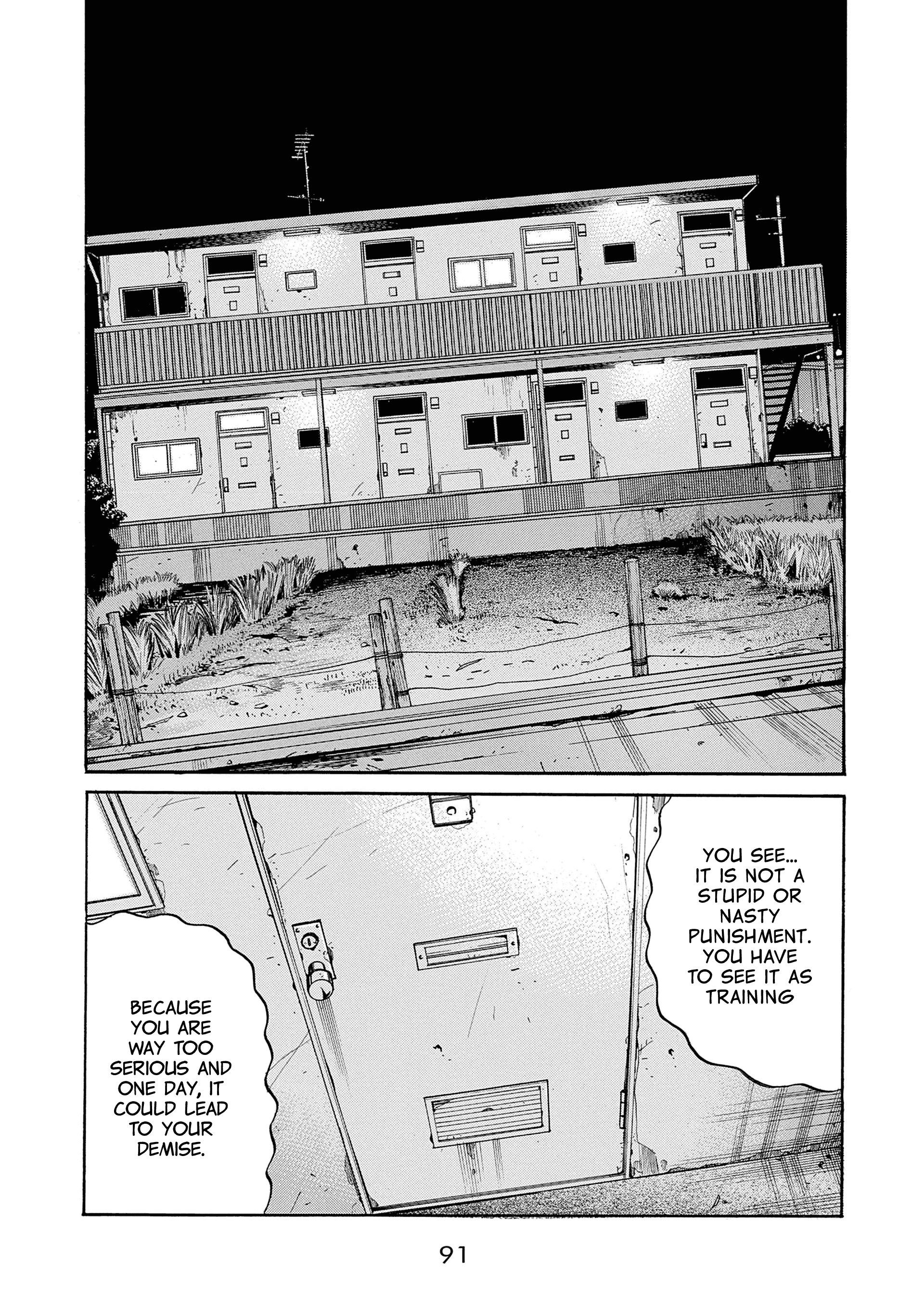 Saltiness Vol. 1 Ch. 5 第11页