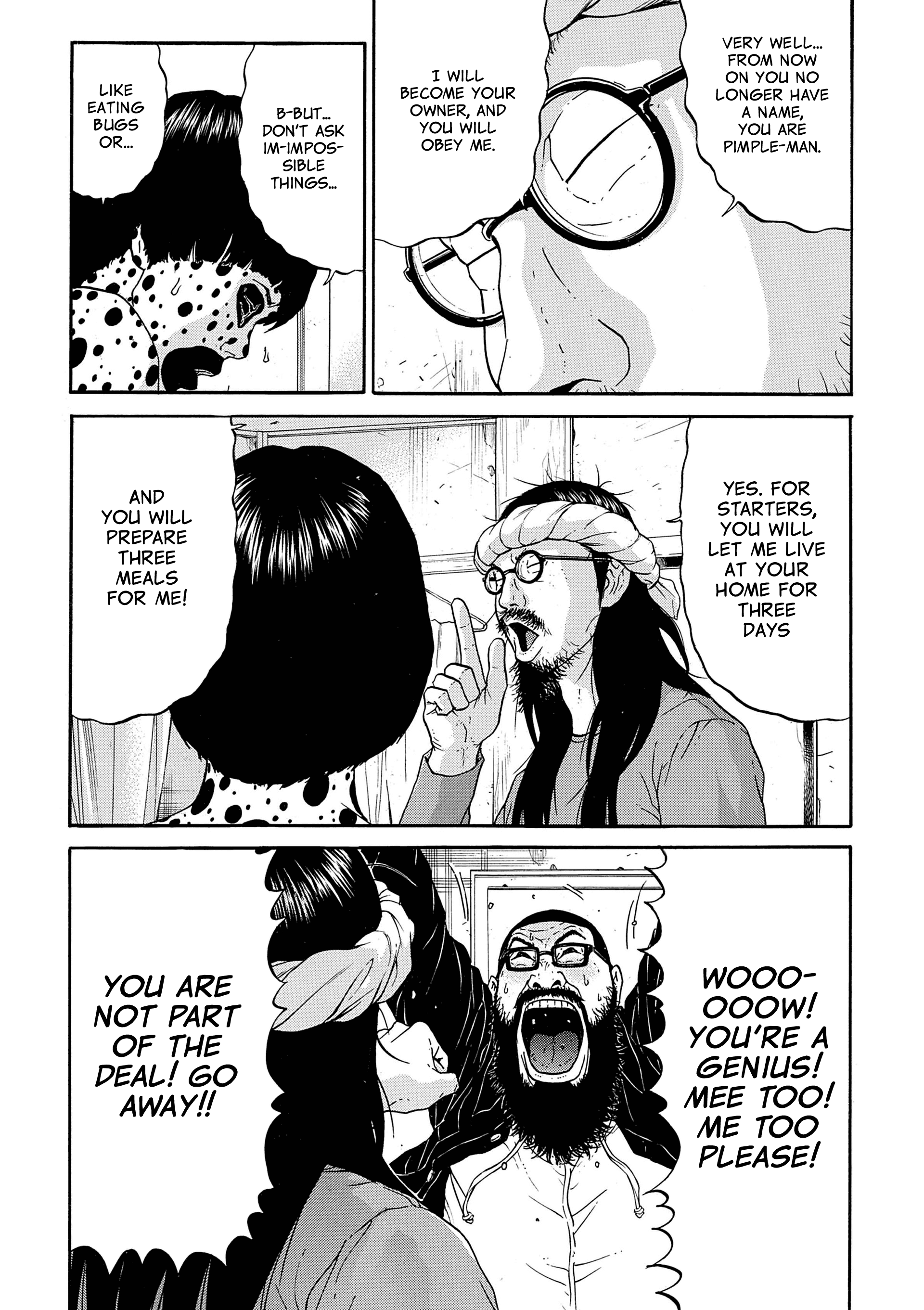 Saltiness Vol. 1 Ch. 5 第14页