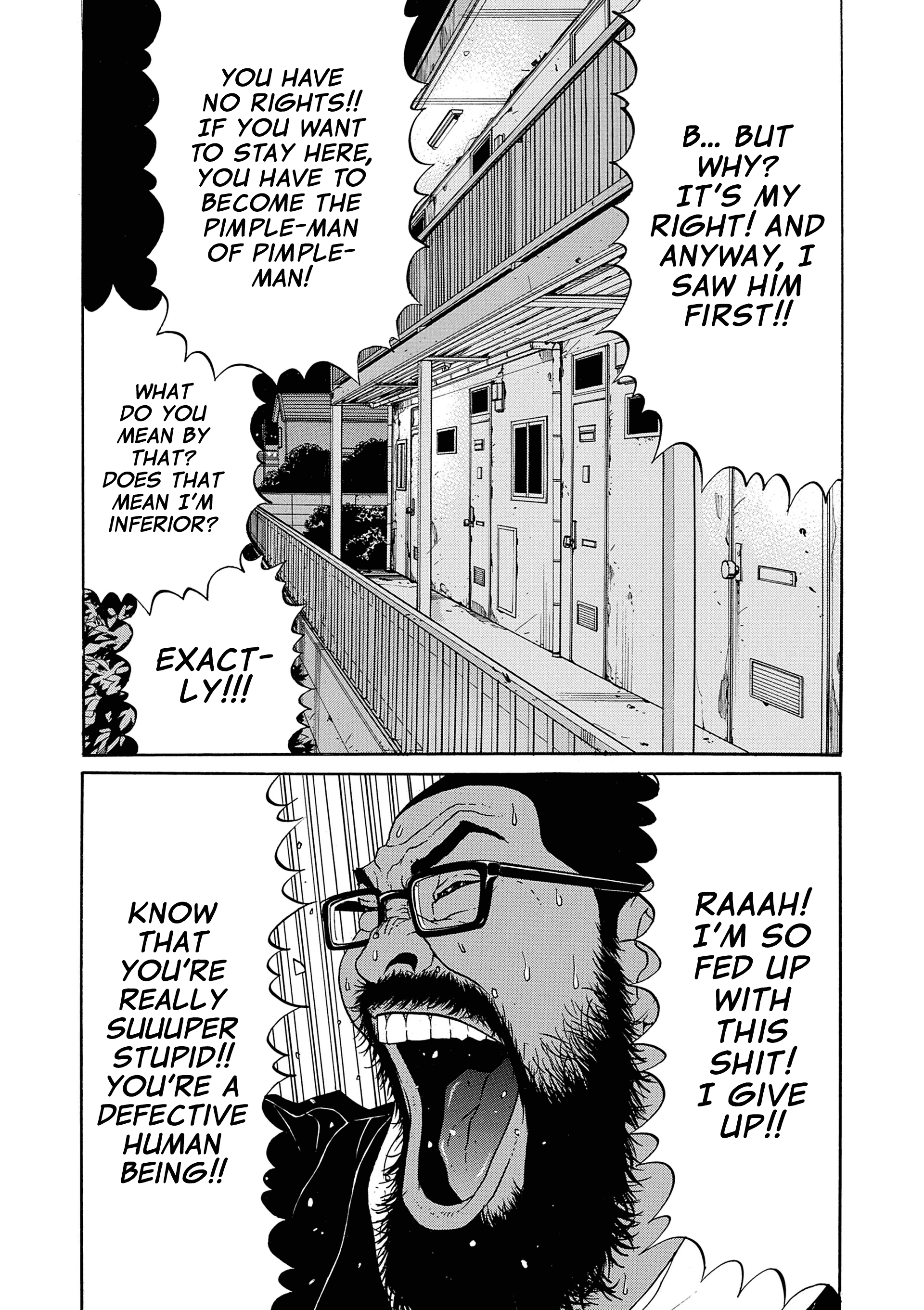 Saltiness Vol. 1 Ch. 5 第15页