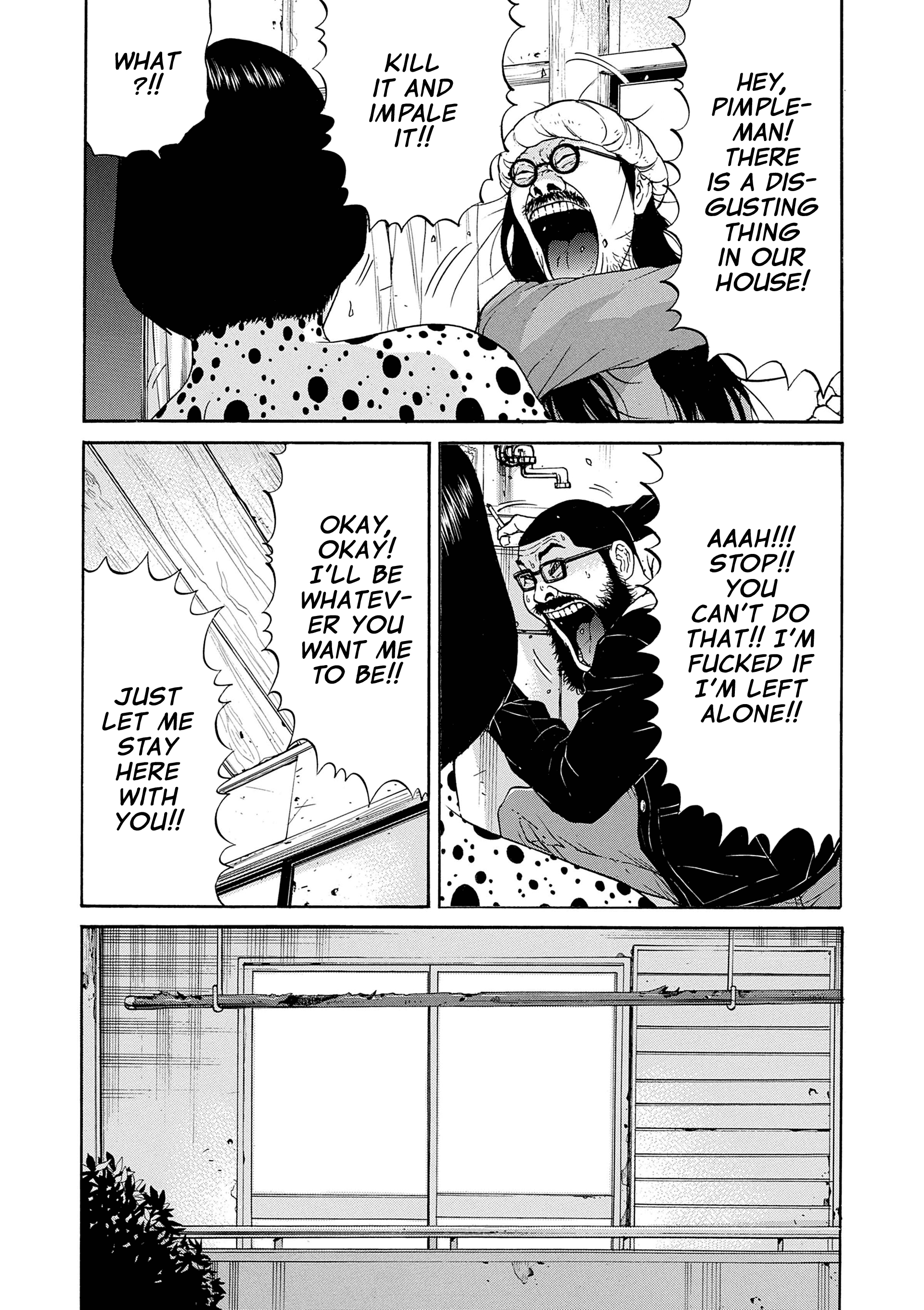 Saltiness Vol. 1 Ch. 5 第16页