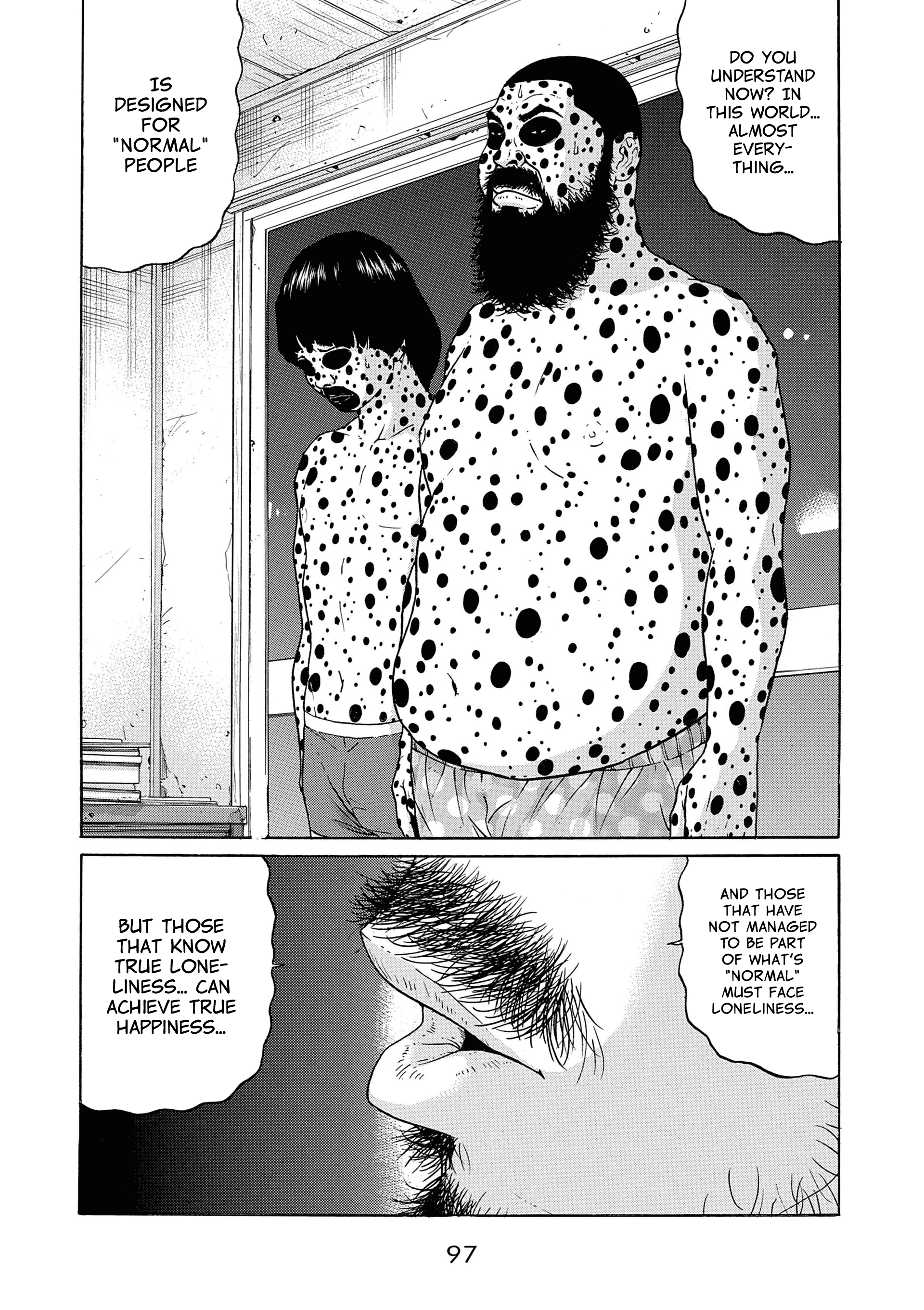 Saltiness Vol. 1 Ch. 5 第17页