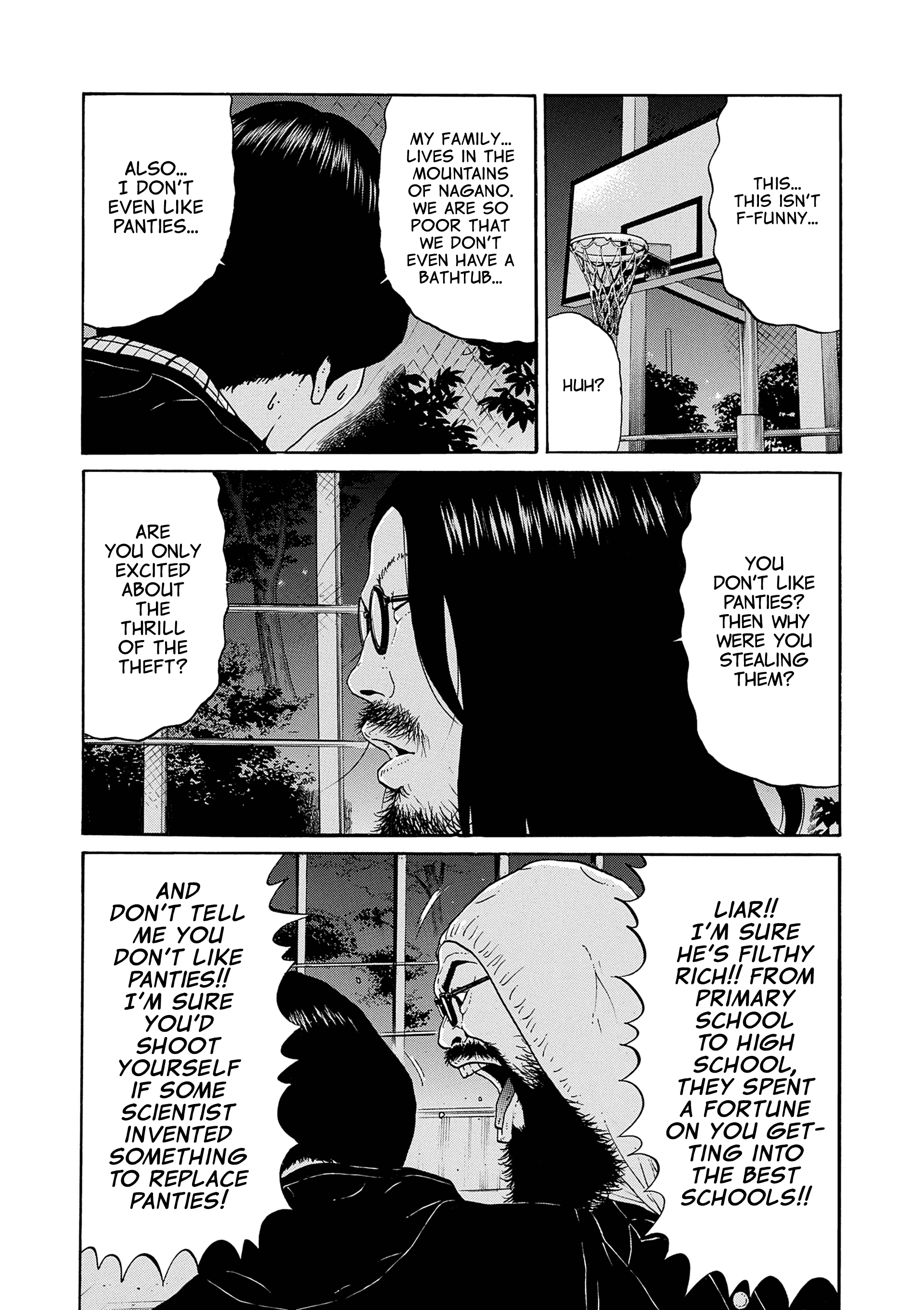 Saltiness Vol. 1 Ch. 5 第4页