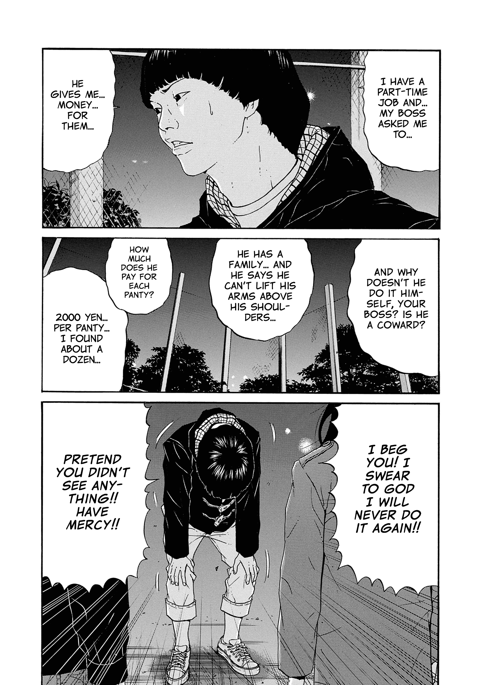 Saltiness Vol. 1 Ch. 5 第6页