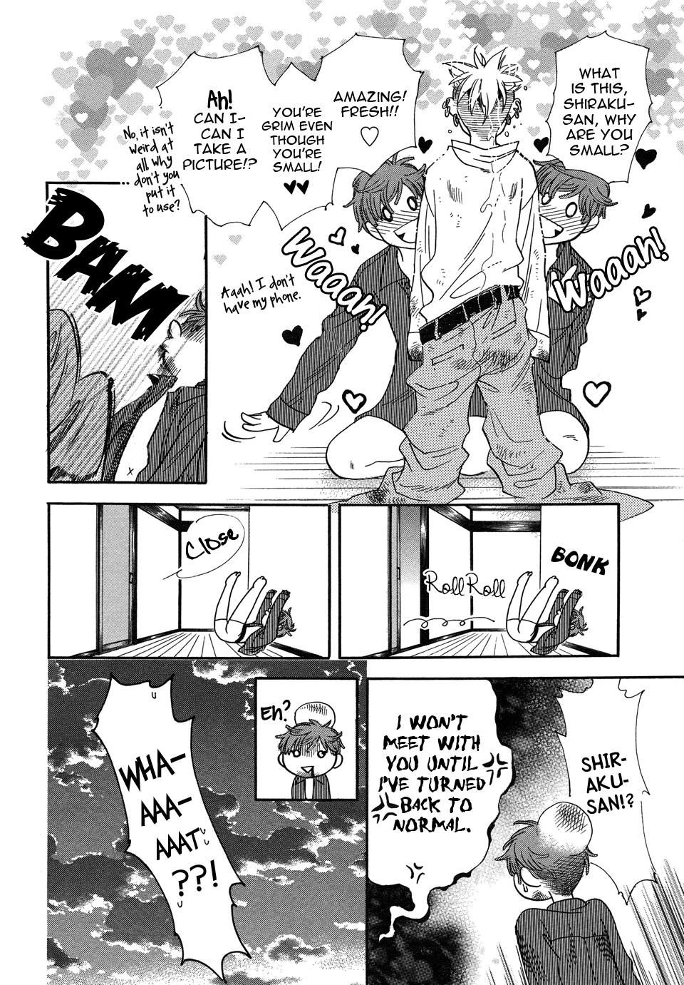 Mahou Tsukai no Namida Vol. 1 Ch. 2 第11页