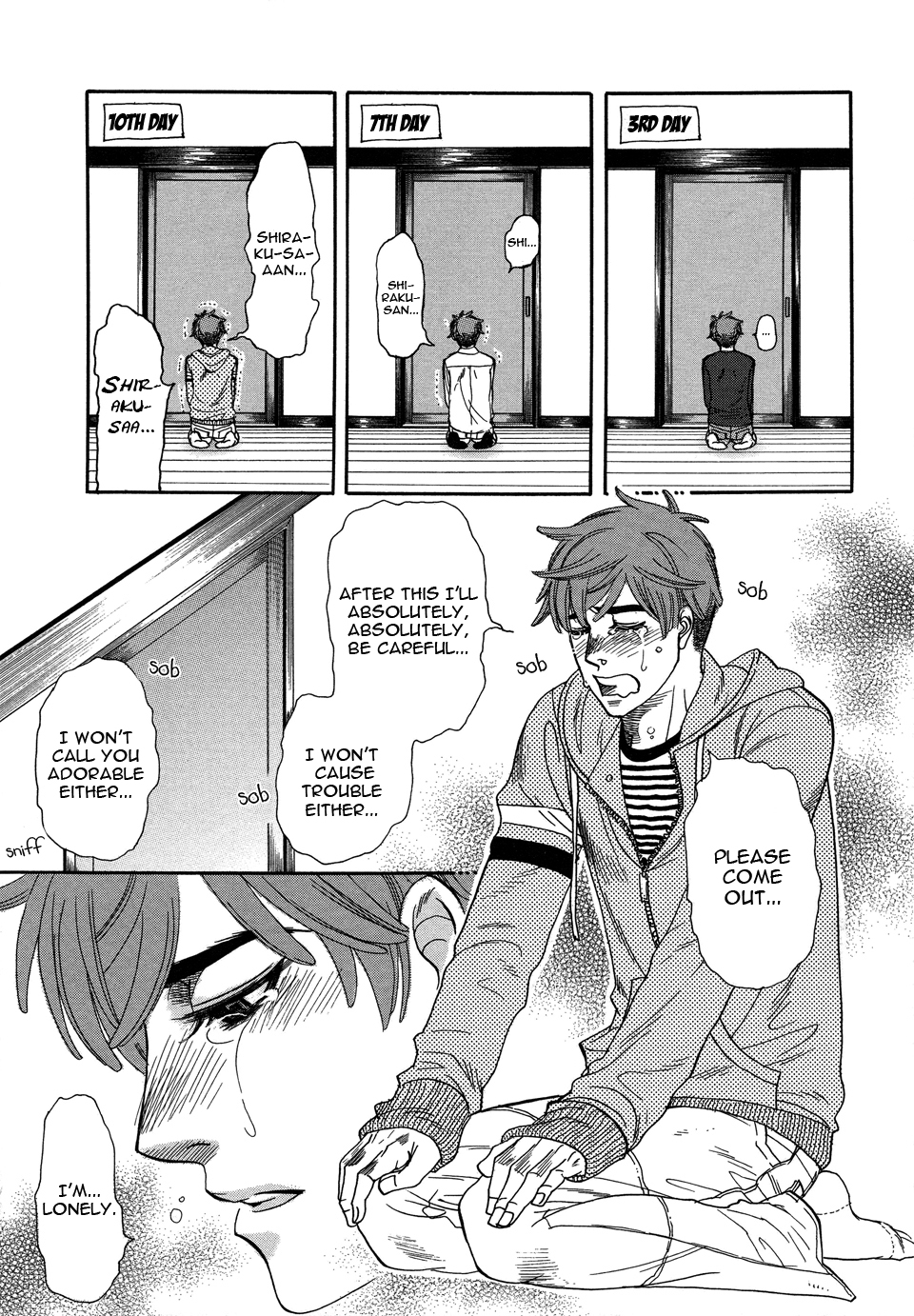 Mahou Tsukai no Namida Vol. 1 Ch. 2 第12页