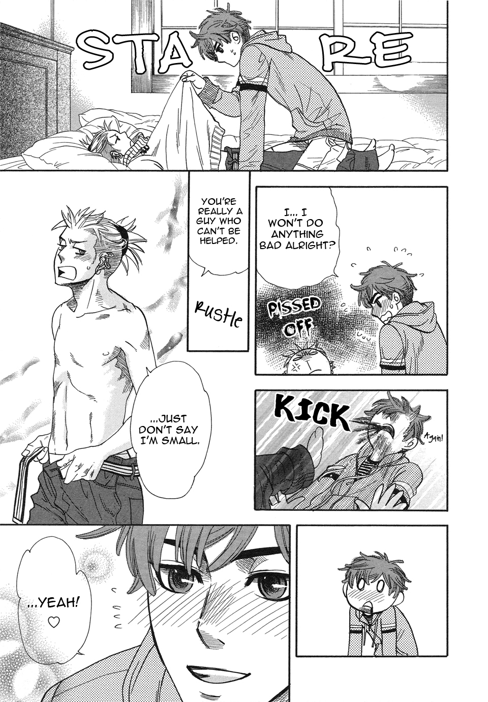 Mahou Tsukai no Namida Vol. 1 Ch. 2 第16页