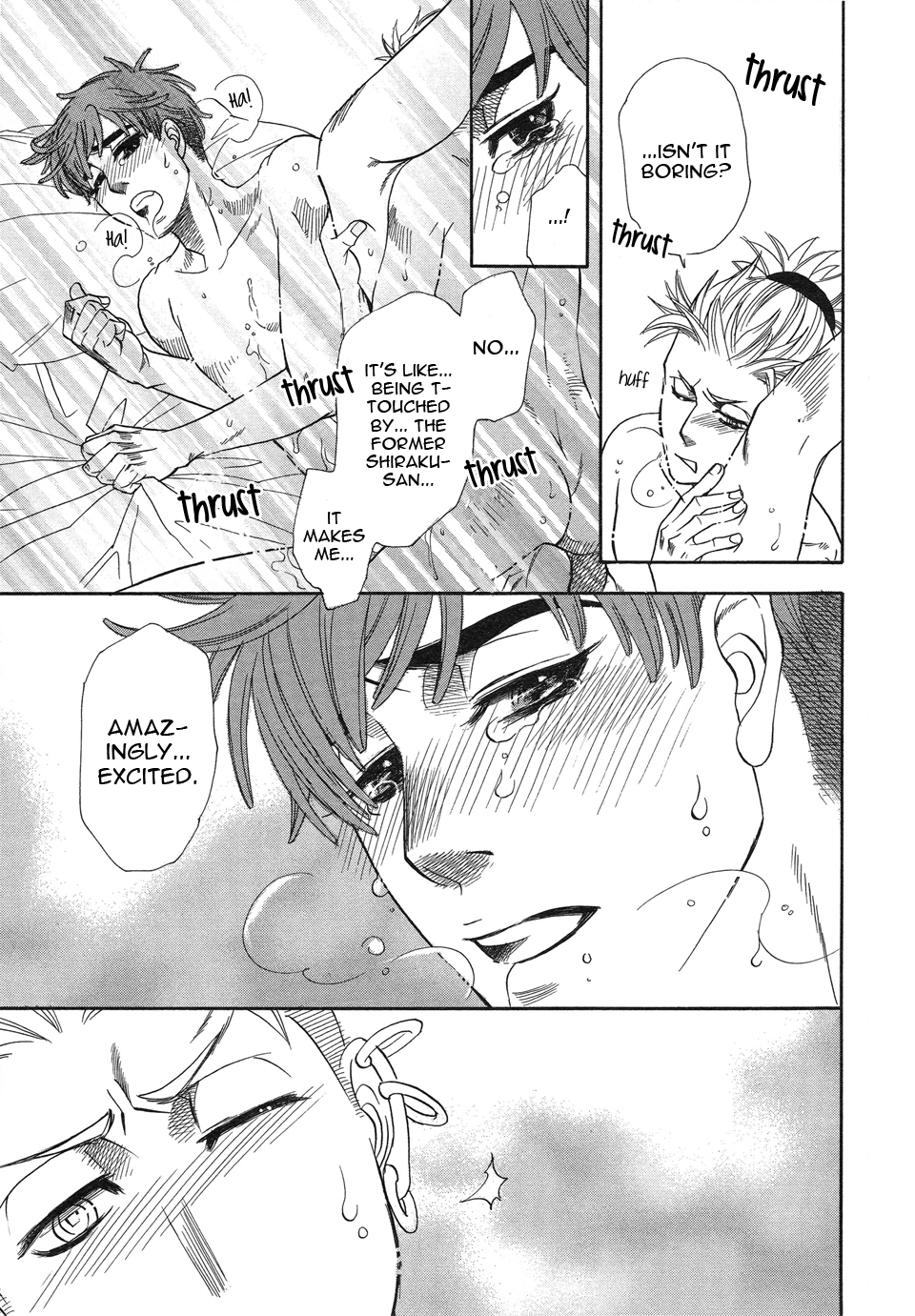 Mahou Tsukai no Namida Vol. 1 Ch. 2 第20页