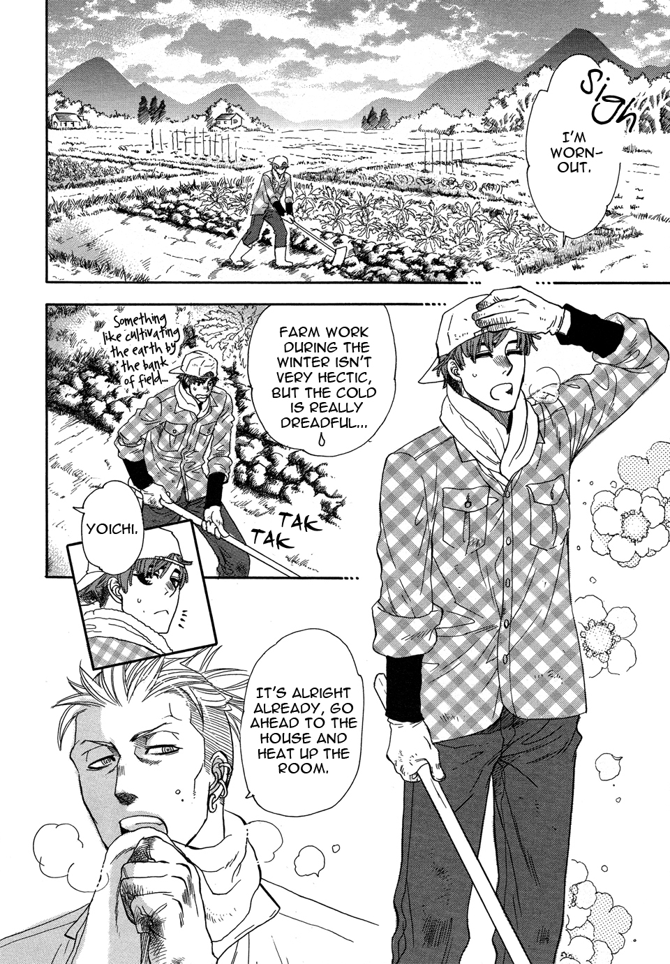 Mahou Tsukai no Namida Vol. 1 Ch. 2 第3页