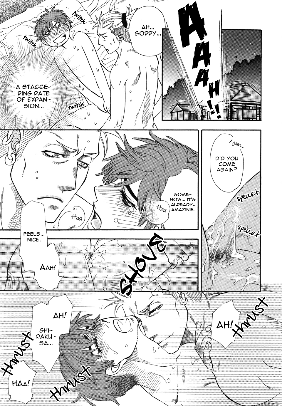 Mahou Tsukai no Namida Vol. 1 Ch. 2 第22页