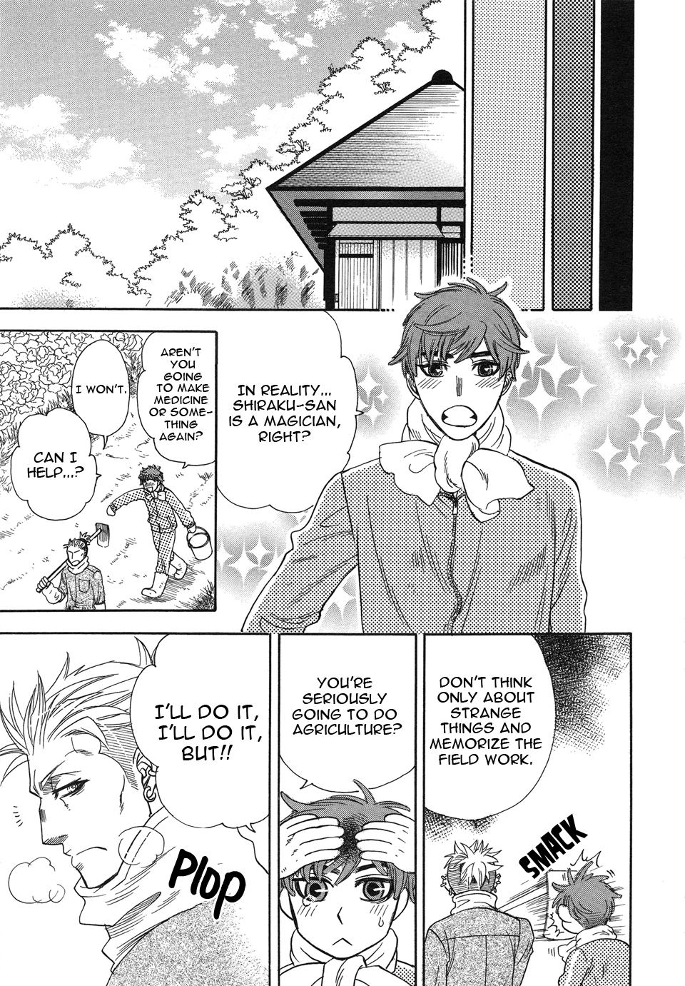 Mahou Tsukai no Namida Vol. 1 Ch. 2 第24页