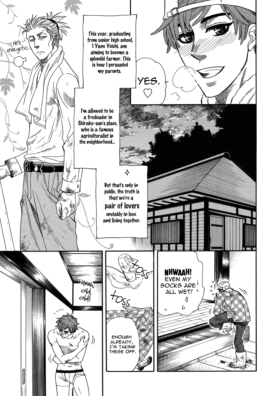 Mahou Tsukai no Namida Vol. 1 Ch. 2 第4页