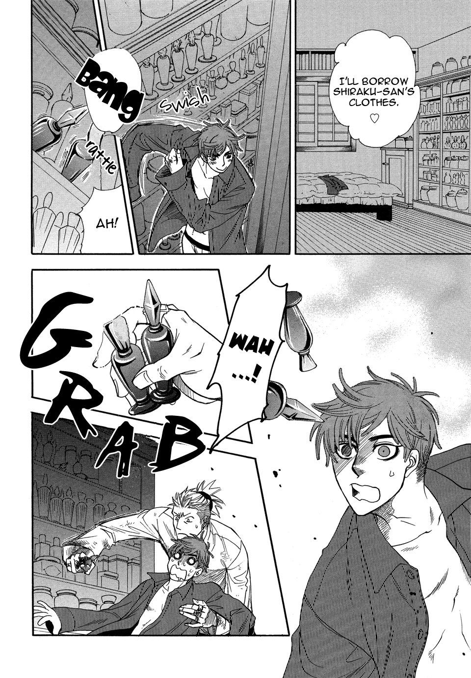 Mahou Tsukai no Namida Vol. 1 Ch. 2 第5页