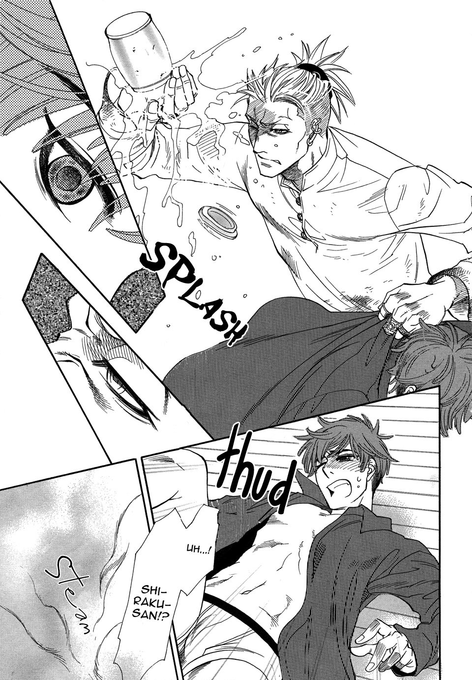 Mahou Tsukai no Namida Vol. 1 Ch. 2 第8页