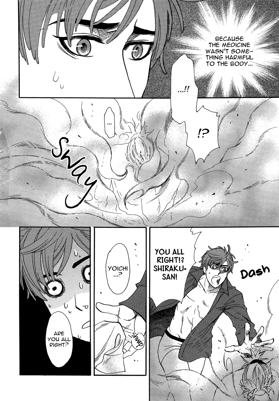 Mahou Tsukai no Namida Vol. 1 Ch. 2 第9页