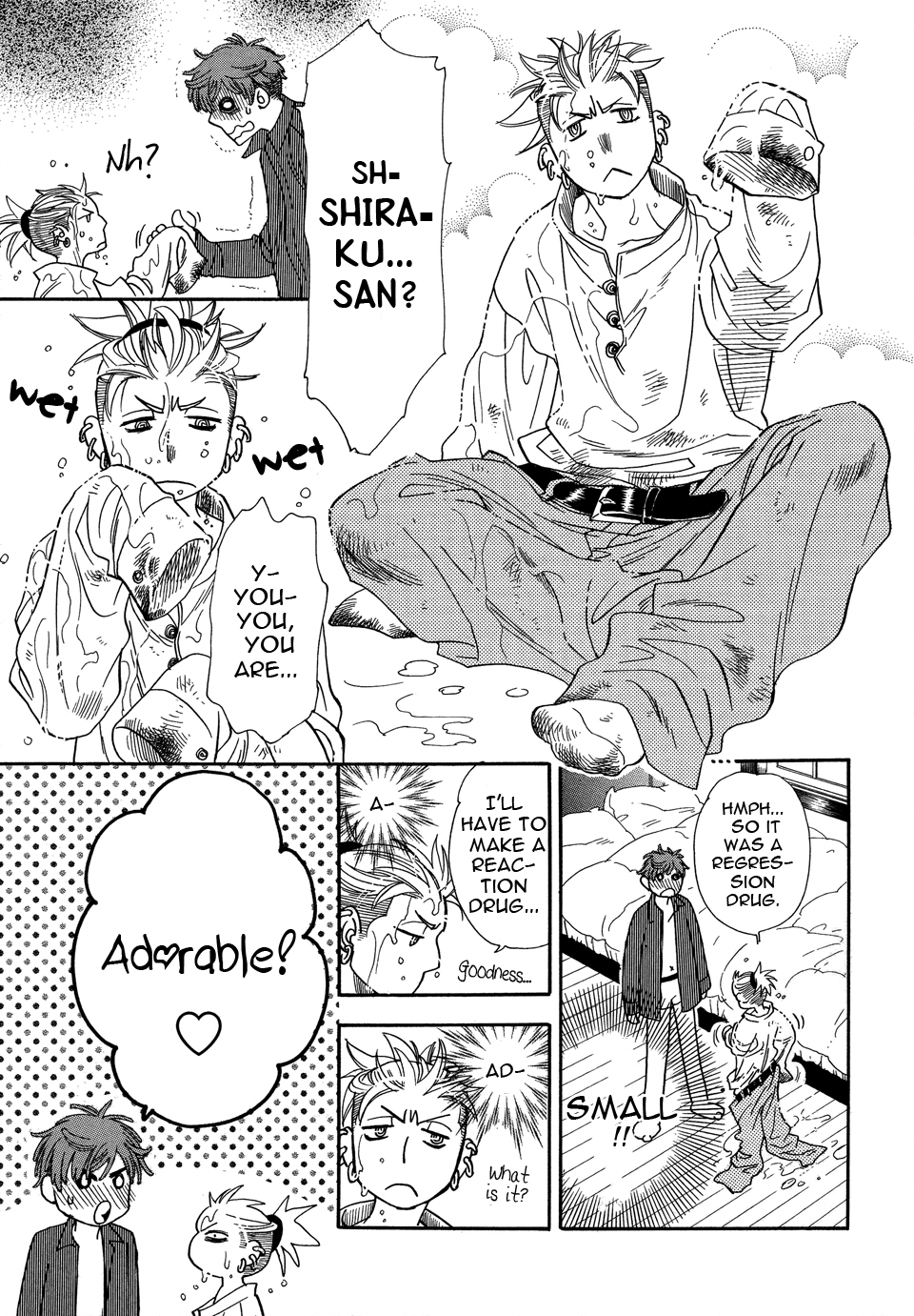 Mahou Tsukai no Namida Vol. 1 Ch. 2 第10页
