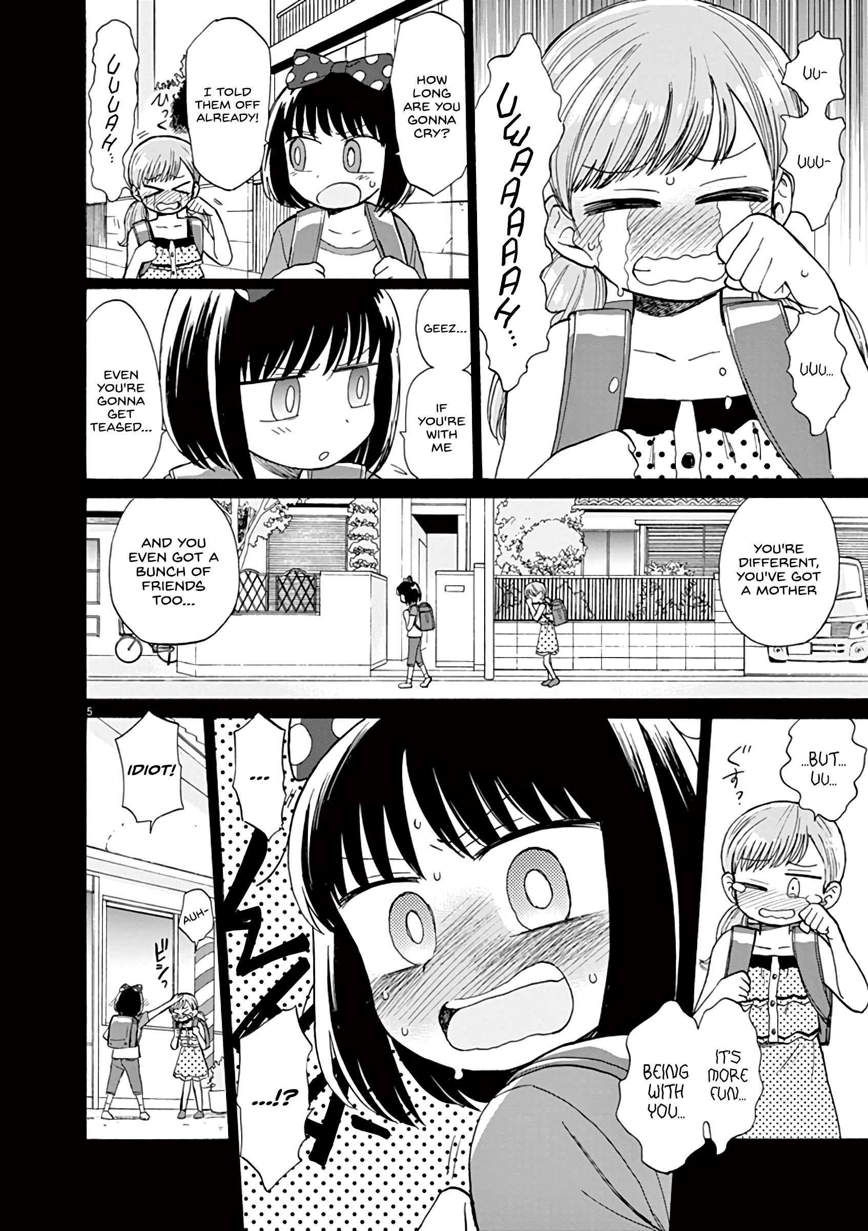 Catcher in the Rhyme Liberation 第6页