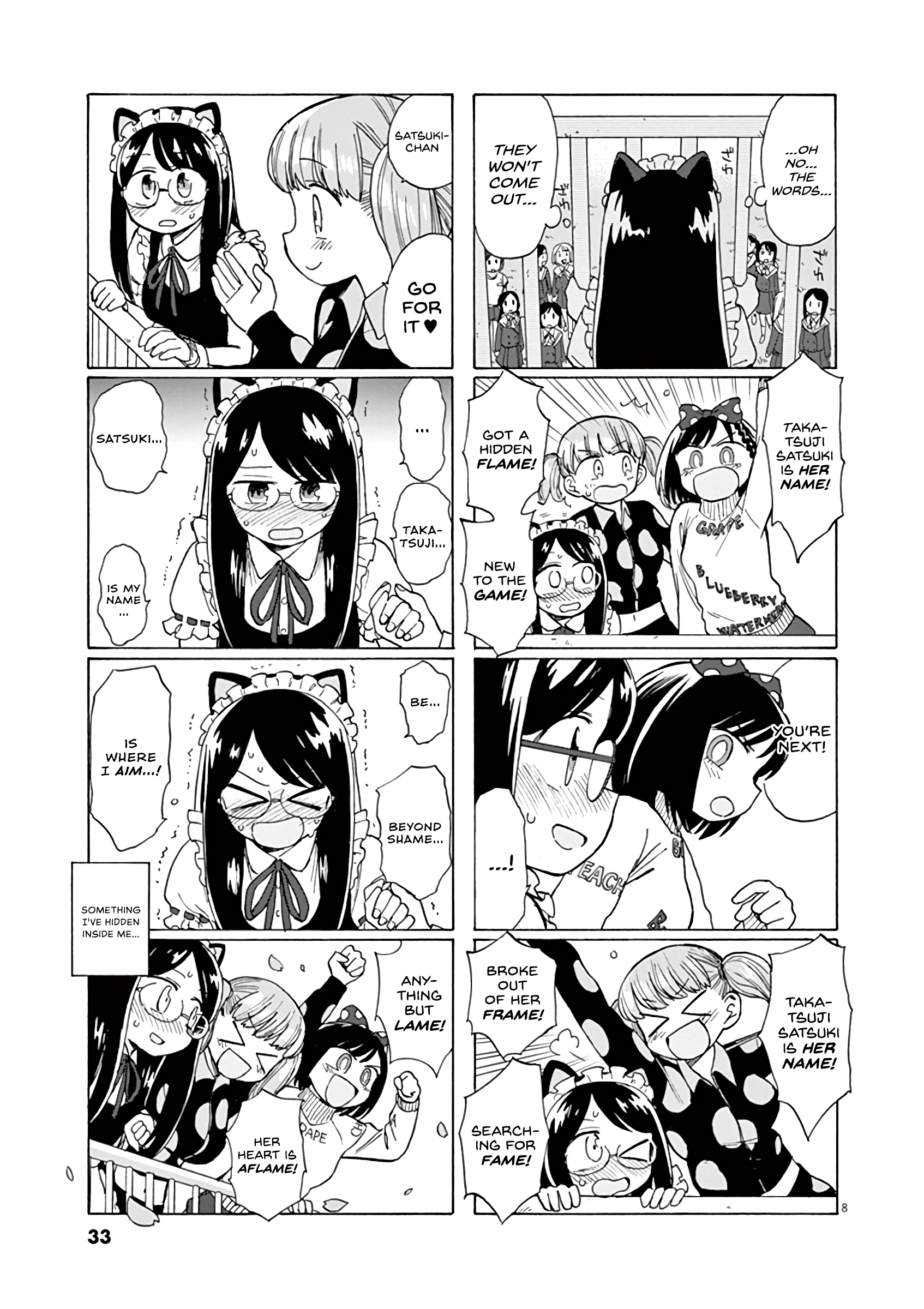 Catcher in the Rhyme Liberation 第9页