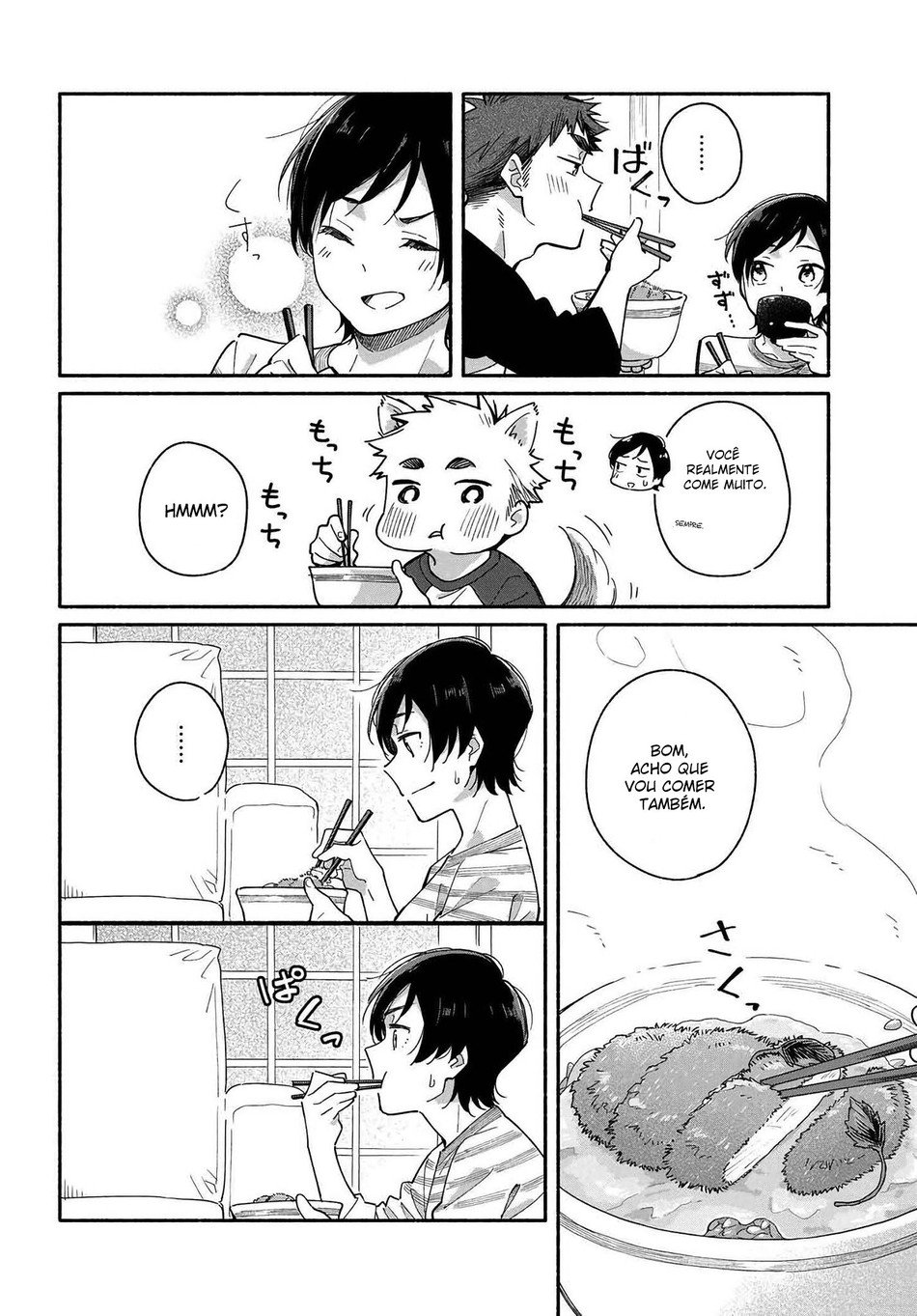 Aikagi-kun to Shiawase Gohan Uma história de uma mulher de trinta e poucos anos de escritório e um jovem (quase) vivendo juntos! 第11页