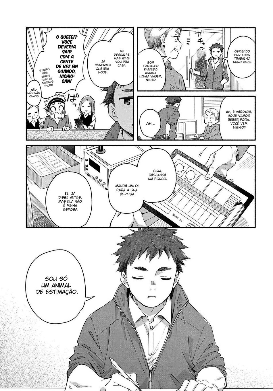 Aikagi-kun to Shiawase Gohan Uma história de uma mulher de trinta e poucos anos de escritório e um jovem (quase) vivendo juntos! 第6页