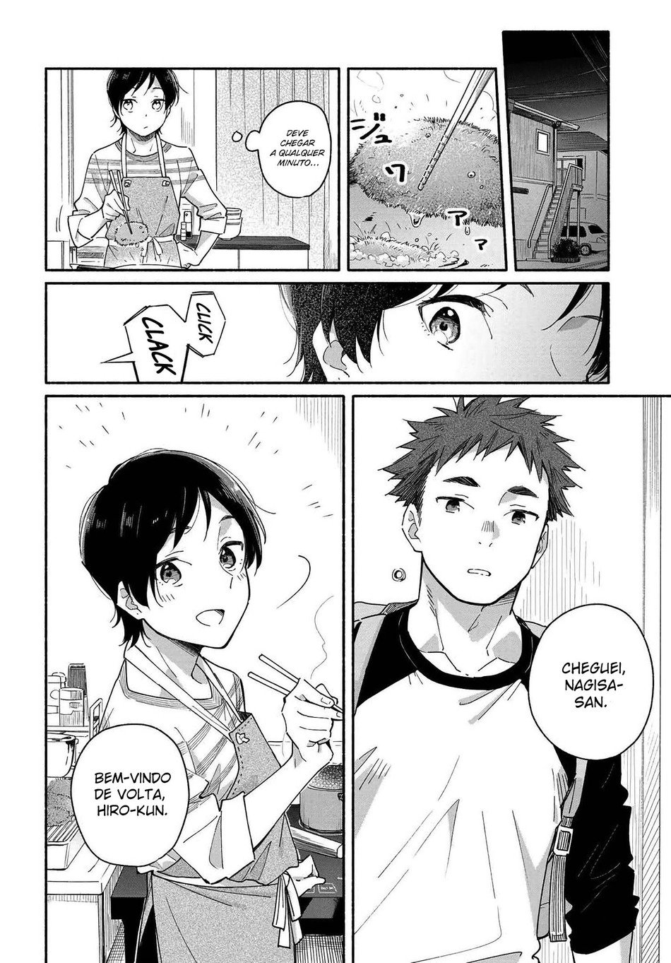 Aikagi-kun to Shiawase Gohan Uma história de uma mulher de trinta e poucos anos de escritório e um jovem (quase) vivendo juntos! 第7页